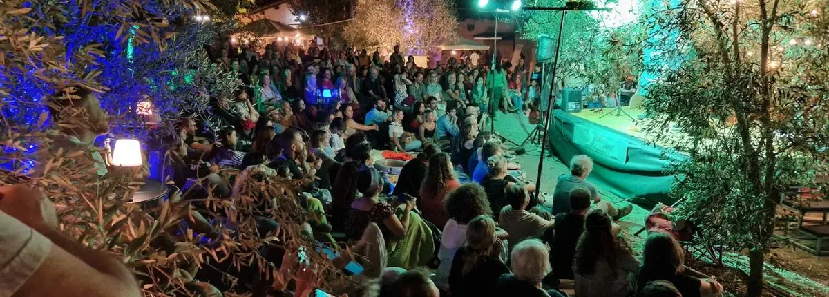 Poetry Village